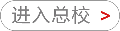 江苏站2025年6月批次消防设施操作员鉴定公告 - 清大东方_消防培训_消防设施操作员培训_社会消防安全教育培训_注册消防工程师培训_消防员培训